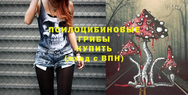прущий лед Зерноград