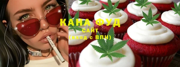 прущий лед Зерноград