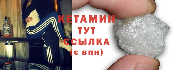 прущий лед Зерноград