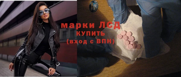 прущий лед Зерноград