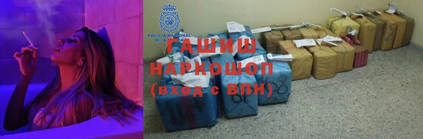 прущий лед Зерноград