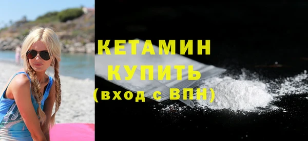 прущий лед Зерноград
