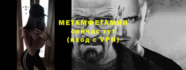 прущий лед Зерноград