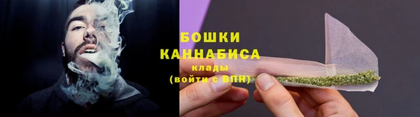 MDMA Premium VHQ Зеленокумск