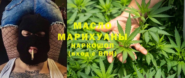 MDMA Premium VHQ Зеленокумск