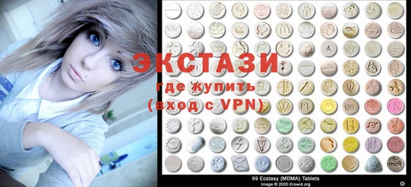 прущий лед Зерноград
