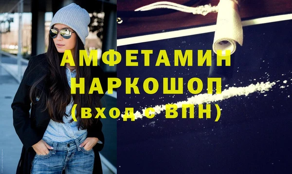 прущий лед Зерноград