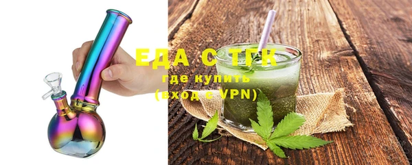 MDMA Premium VHQ Зеленокумск