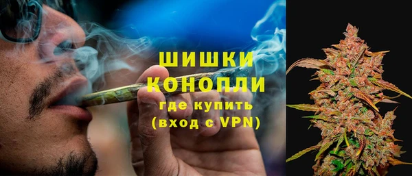 MDMA Premium VHQ Зеленокумск