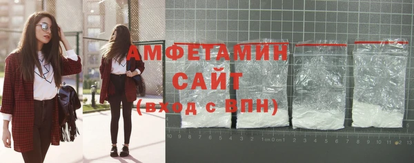 прущий лед Зерноград
