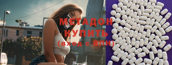 прущий лед Зерноград