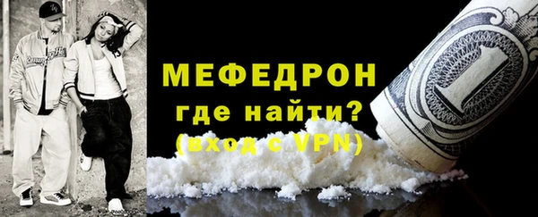 MDMA Premium VHQ Зеленокумск