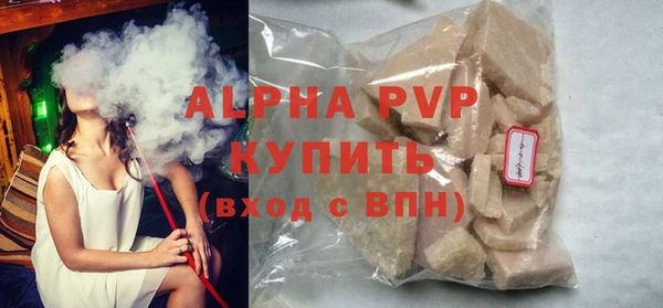 прущий лед Зерноград