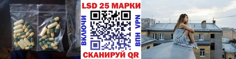ЛСД экстази ecstasy  Купить  Сосногорск 